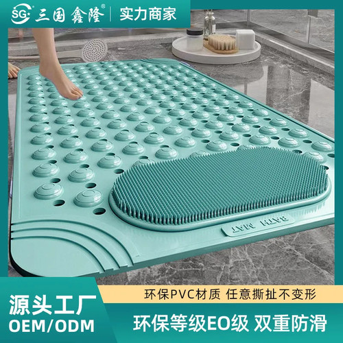 Safestep bath mat non slip - —, non-slip